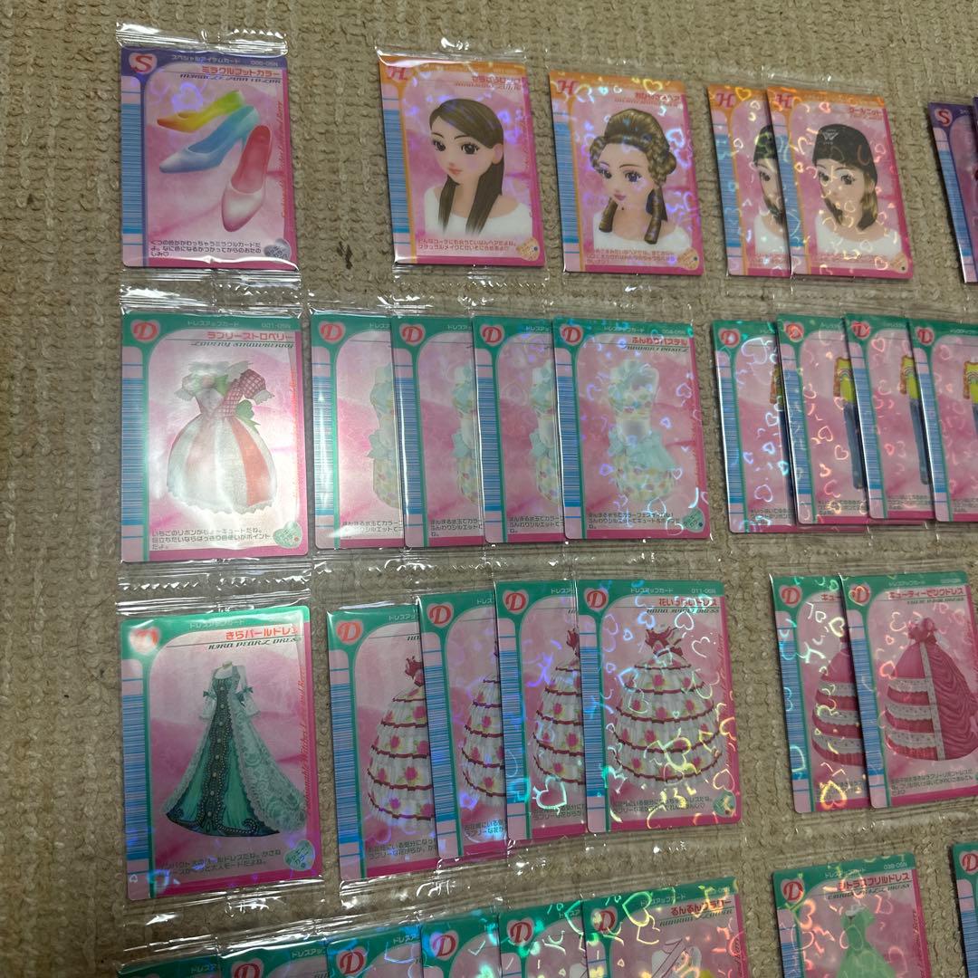 おしゃれ魔女 ラブandベリー ツインウエハース カードセット バラ売り歓迎！☆