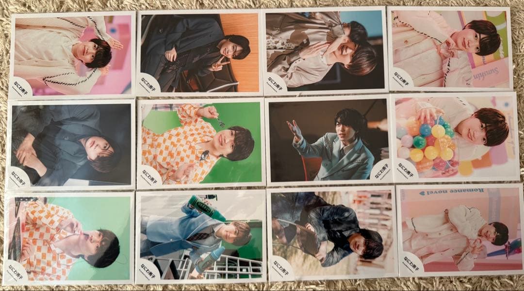 なにわ男子 公式写真87枚セット➕おまけ らいら様