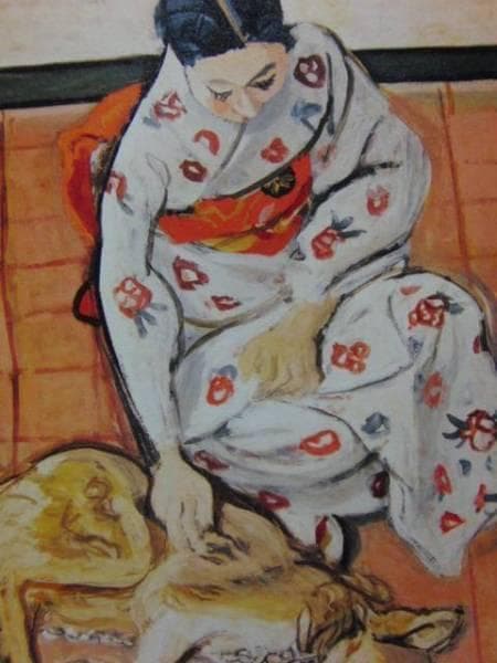 安井曾太郎、【女と犬】、希少画集画、新品高級額・額装付、状態良好