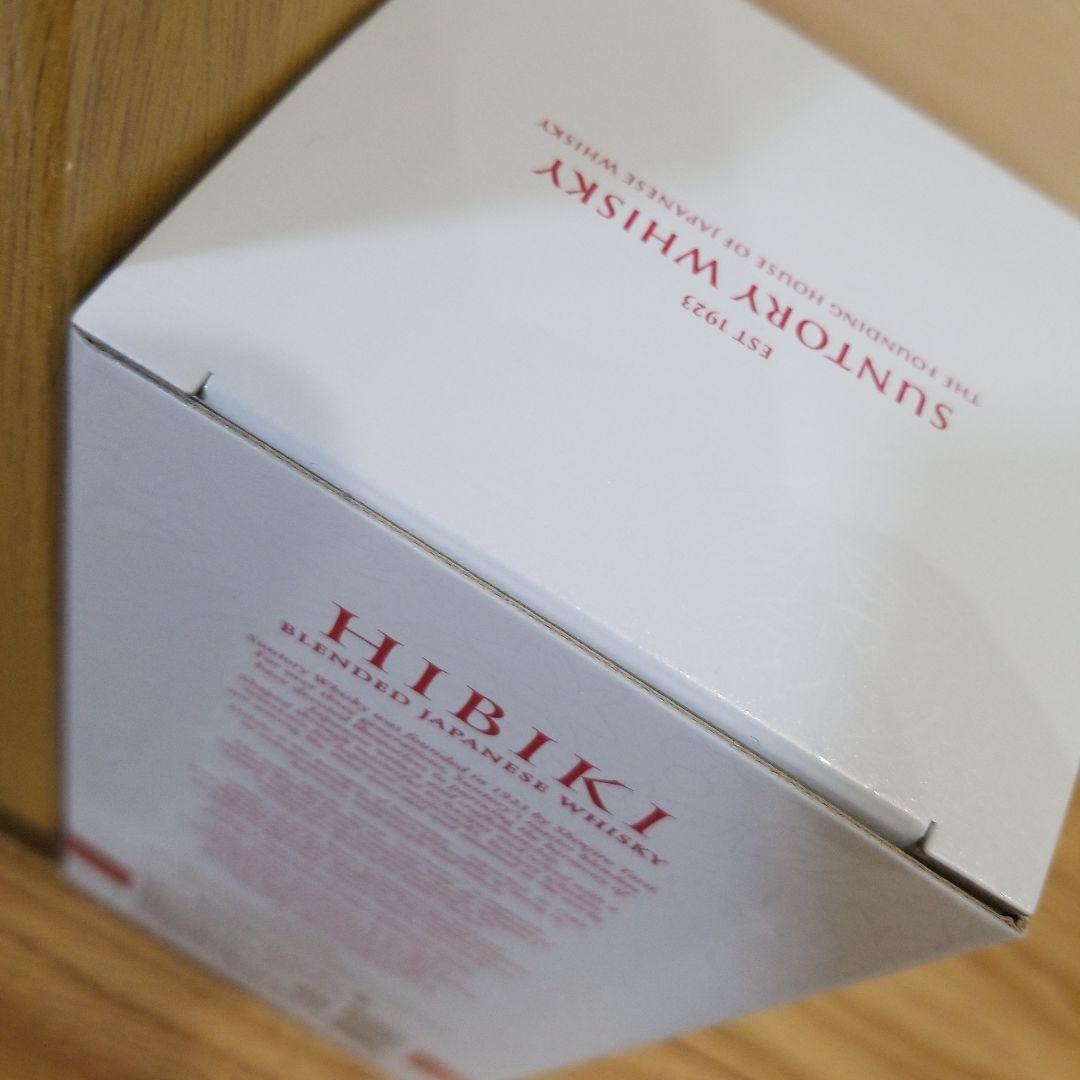 山崎12年　山崎リミテッドエディション2021