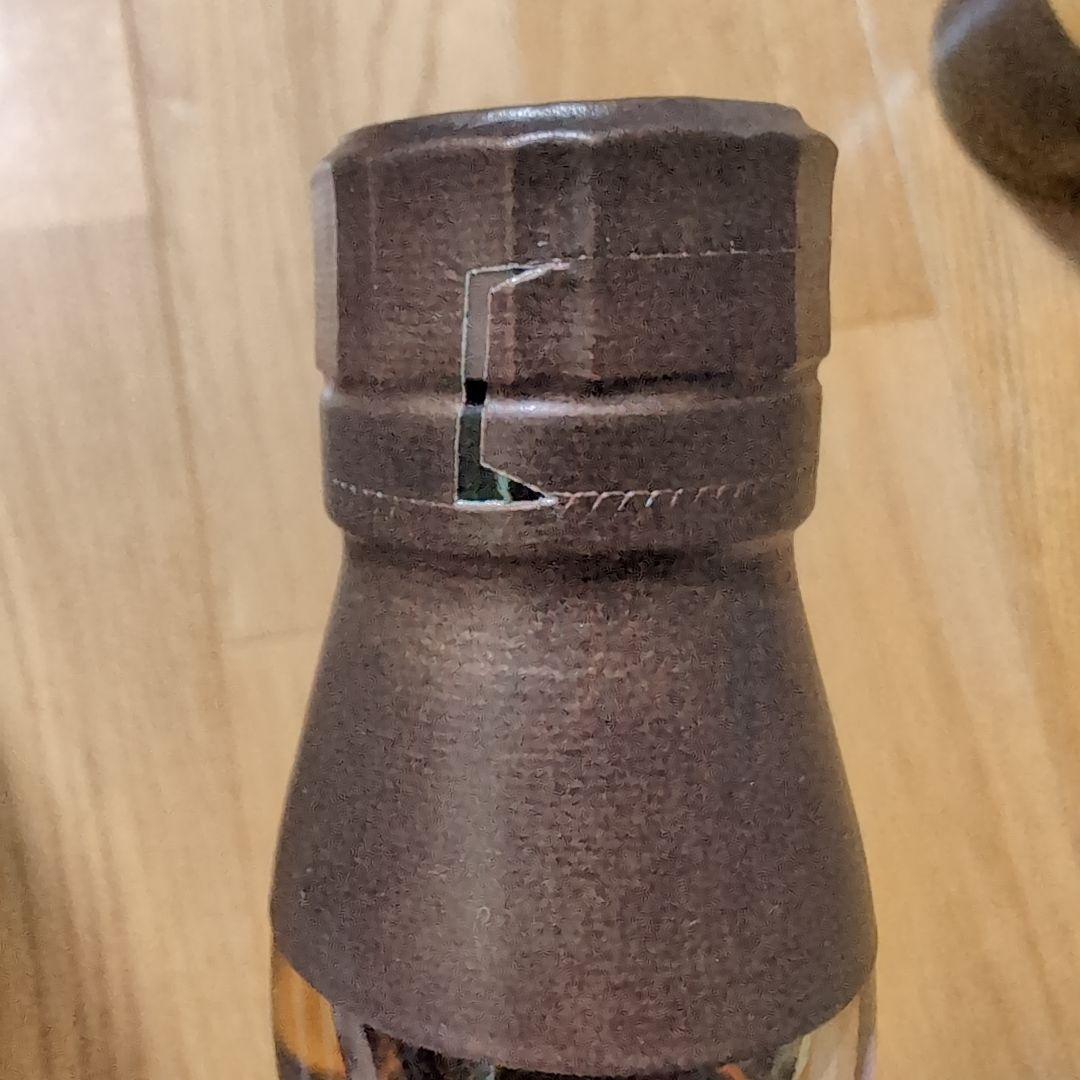 山崎12年　山崎リミテッドエディション2021