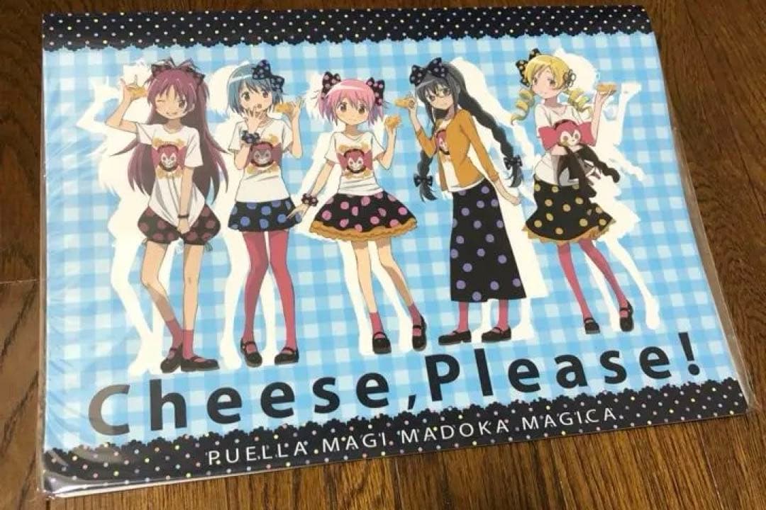 ローソンコラボ限定 クリアファイルフォルダ