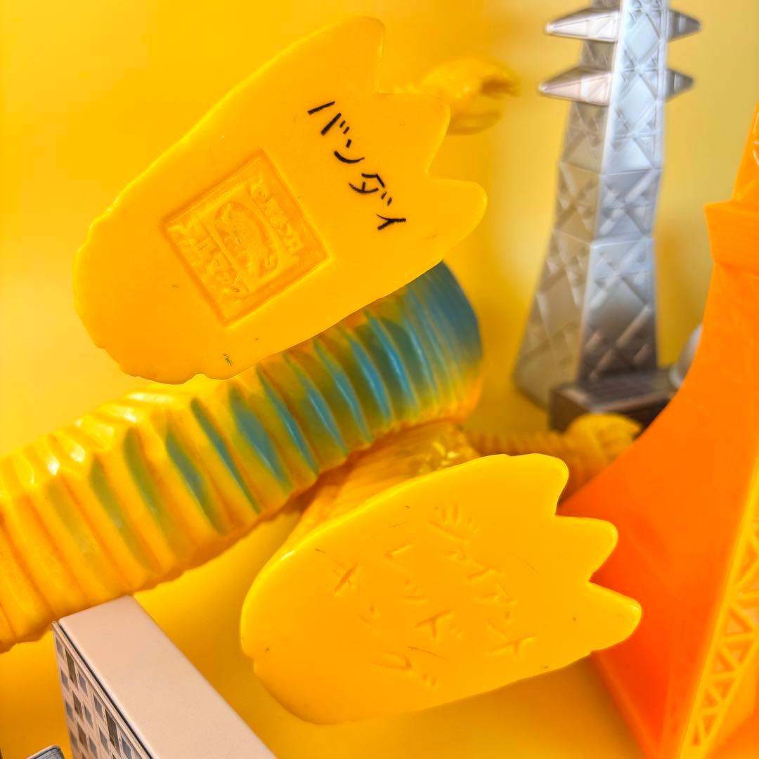 ブルマァク ジャイアント レッドキングマ ルサン 東京タワー付き