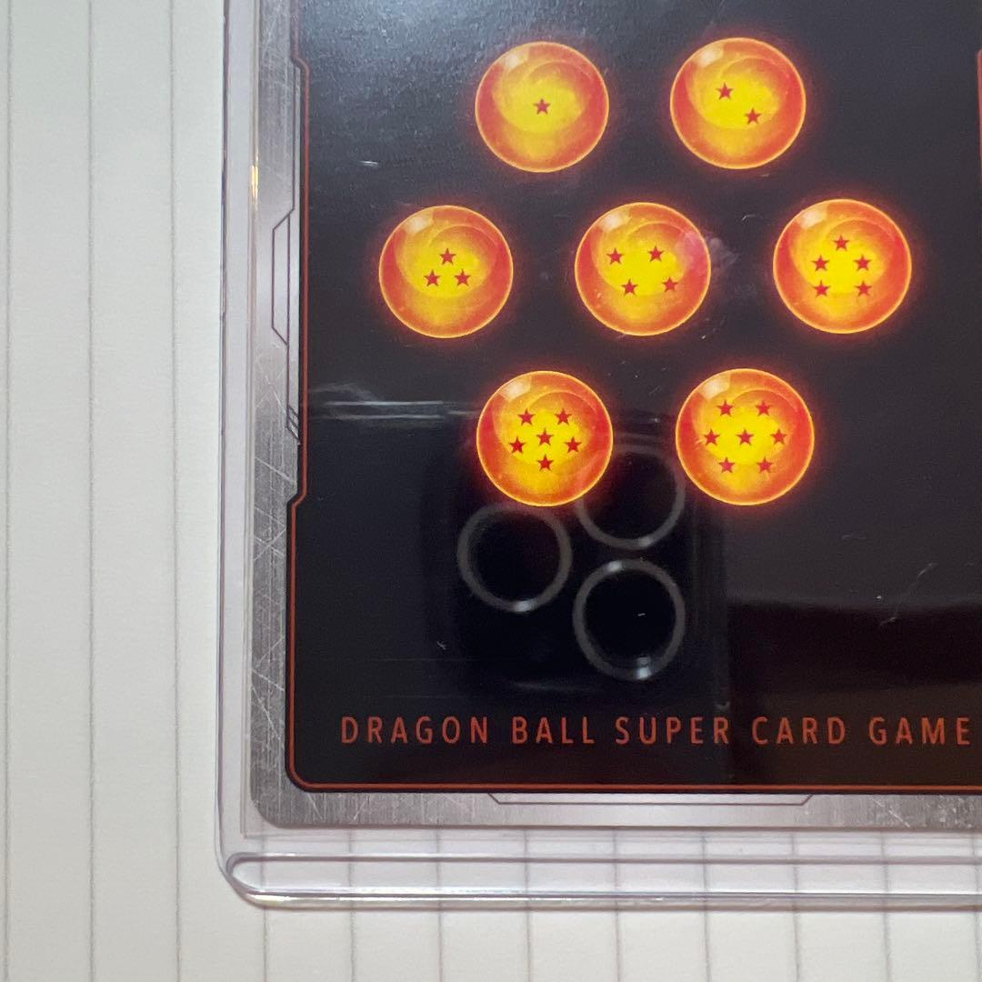 フュージョンワールド 超サイヤ人ゴッドSS孫悟空 SRカード美品です！