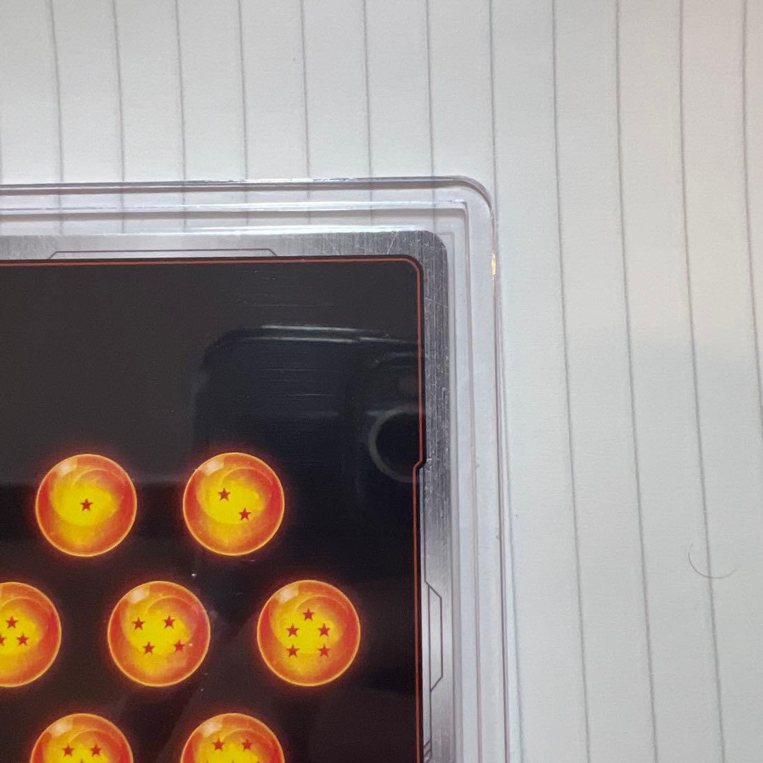 フュージョンワールド 超サイヤ人ゴッドSS孫悟空 SRカード美品です！