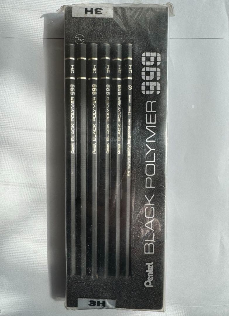 【極稀少】ぺんてる 鉛筆 ブラックポリマー999 3H 1ダース 未開封品