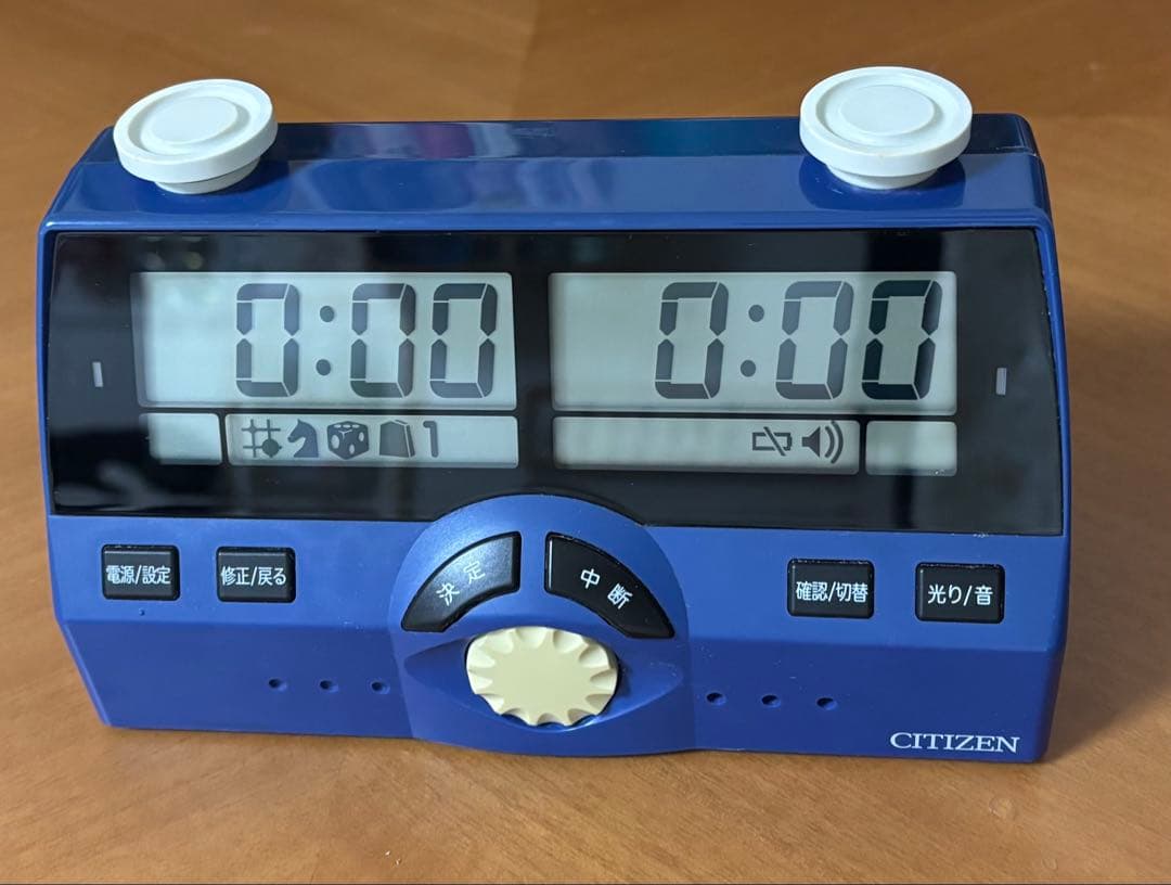 デジタル対局時計 CITIZEN DIT-20 ザ・名人戦Ⅱ