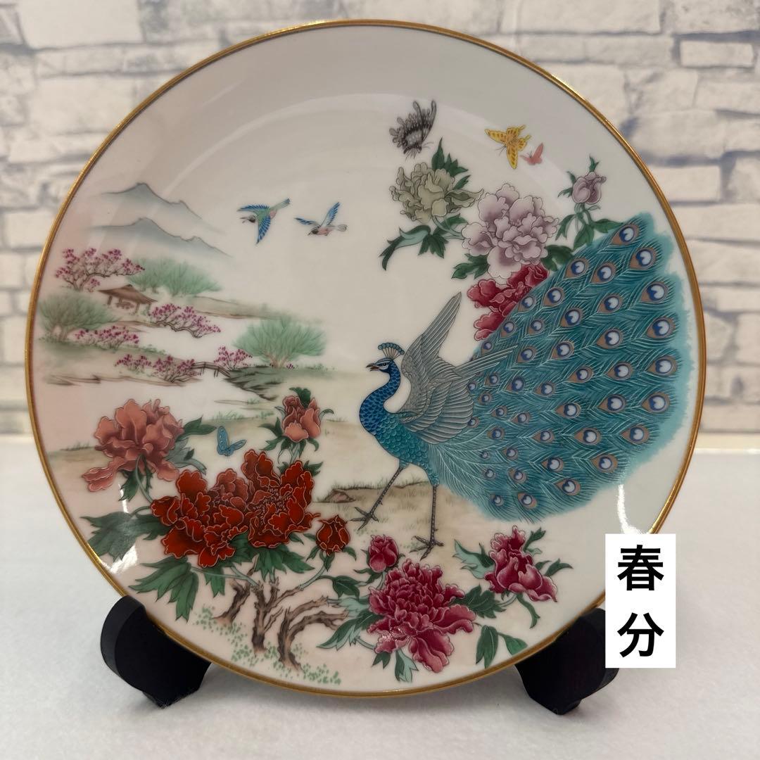 フランクリンポーセリン／富蘭克林瓷器・花鳥節氣圓／二十四節気 絵皿 24枚セット