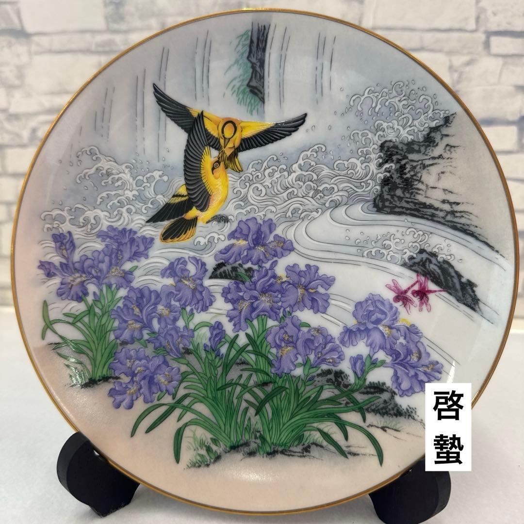 フランクリンポーセリン／富蘭克林瓷器・花鳥節氣圓／二十四節気 絵皿 24枚セット