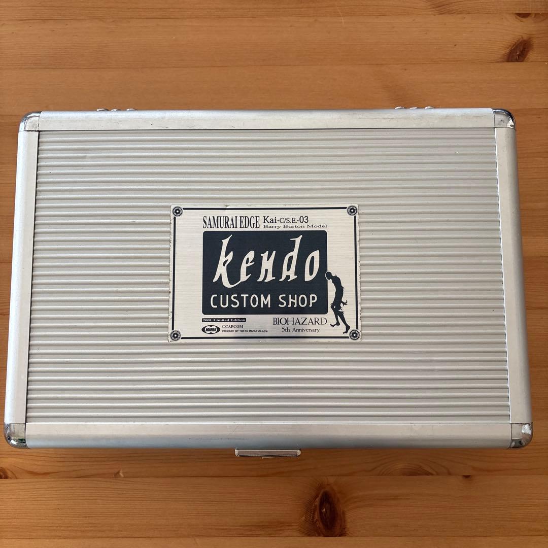 バイオハザード