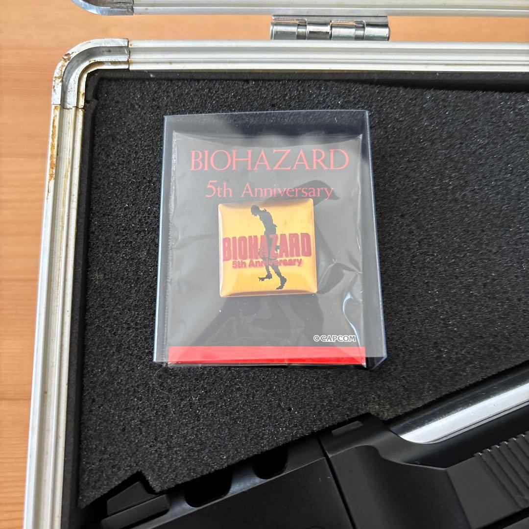 バイオハザード