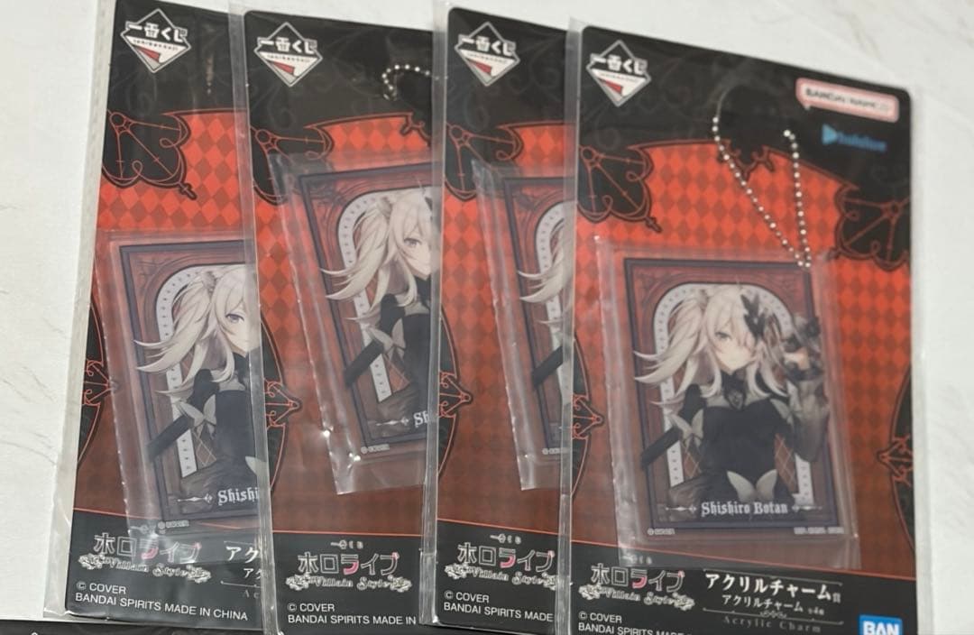 マ*ロ様 一番くじ ホロライブ 獅白ぼたん セット