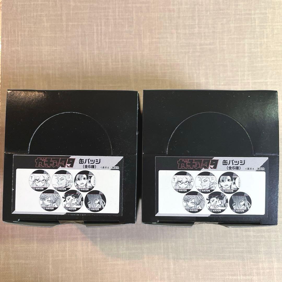 ガチアクタ　TSUTAYA 缶バッジ　コンプリート　ボックス　BOX 2個