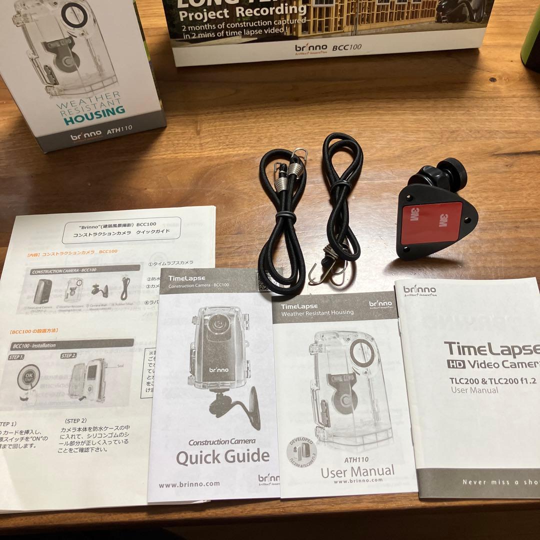 ※値下げ※ Brinno タイムラプスカメラ BCC100