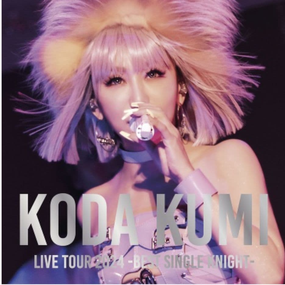 倖田來未 BEST SINGLE KNIGHT 豪華盤3枚組DVD