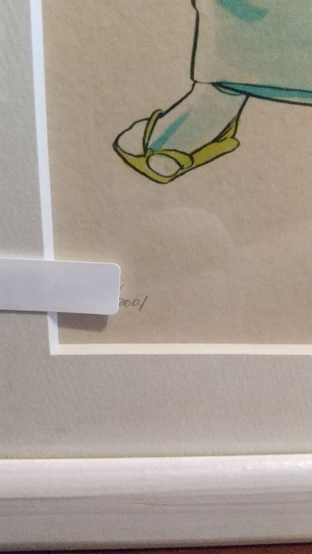 ゲゲゲの鬼太郎 水木しげる 版画 レフグラフ 目玉の親父 砂かけばばあ