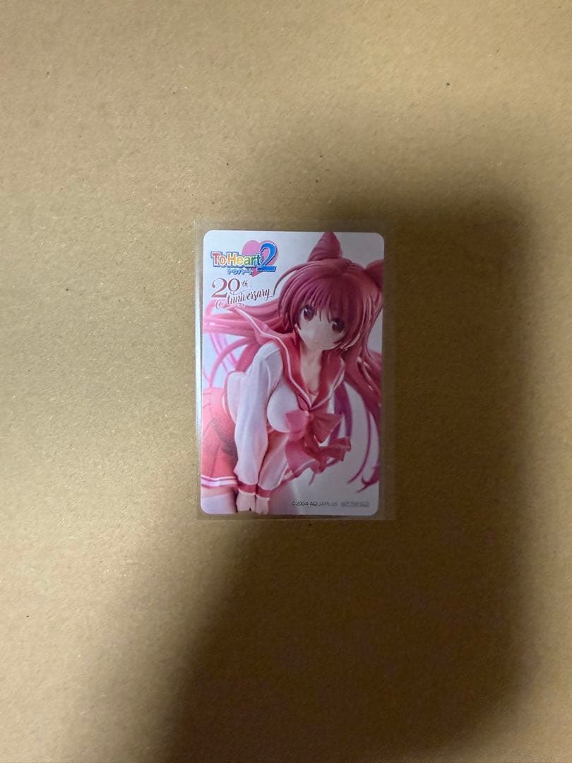 ToHeart2 向坂環　20th Anniversary Var フィギュア