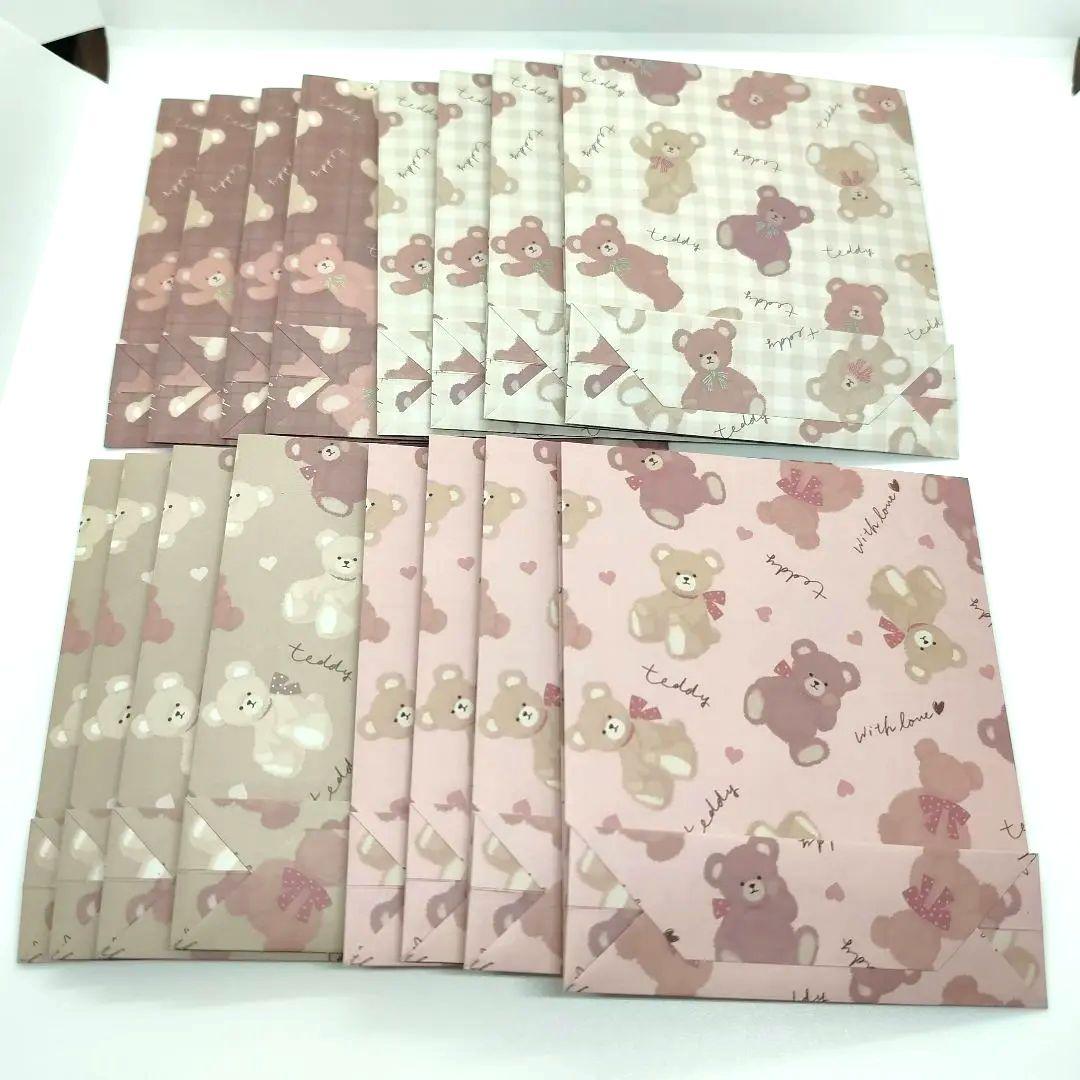 user_6284f803　アニマル柄　ハンドメイド　手作り　ラッピング袋