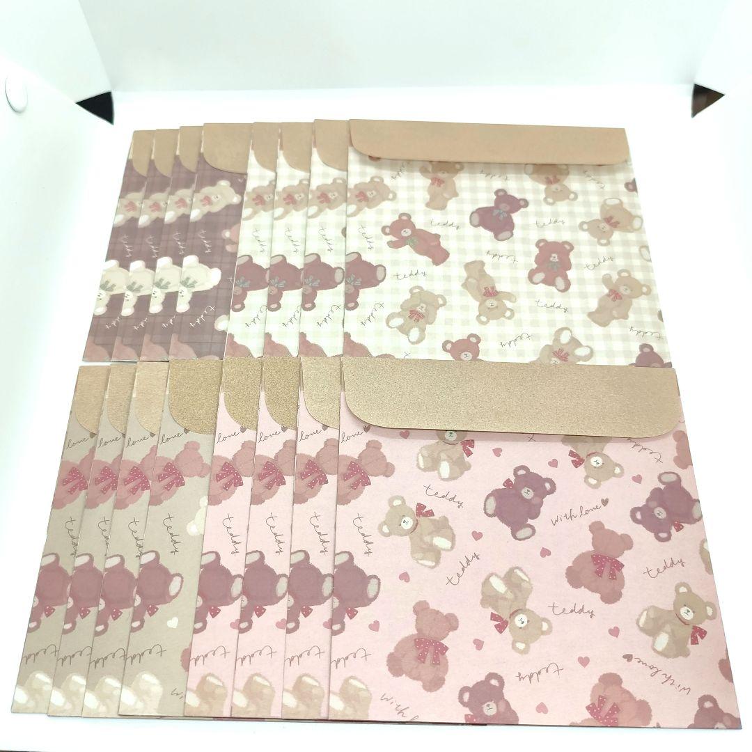 user_6284f803　アニマル柄　ハンドメイド　手作り　ラッピング袋