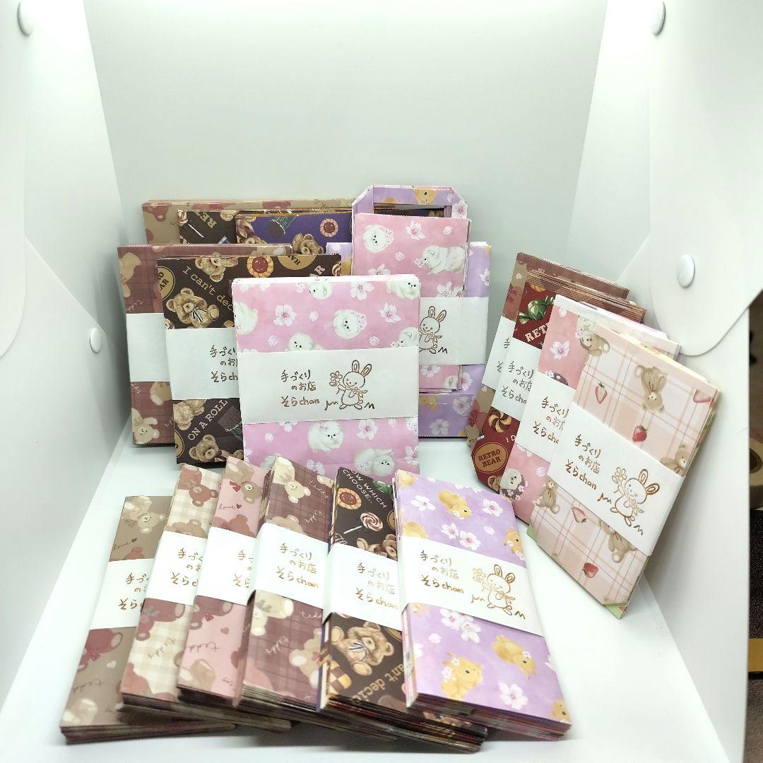 user_6284f803　アニマル柄　ハンドメイド　手作り　ラッピング袋