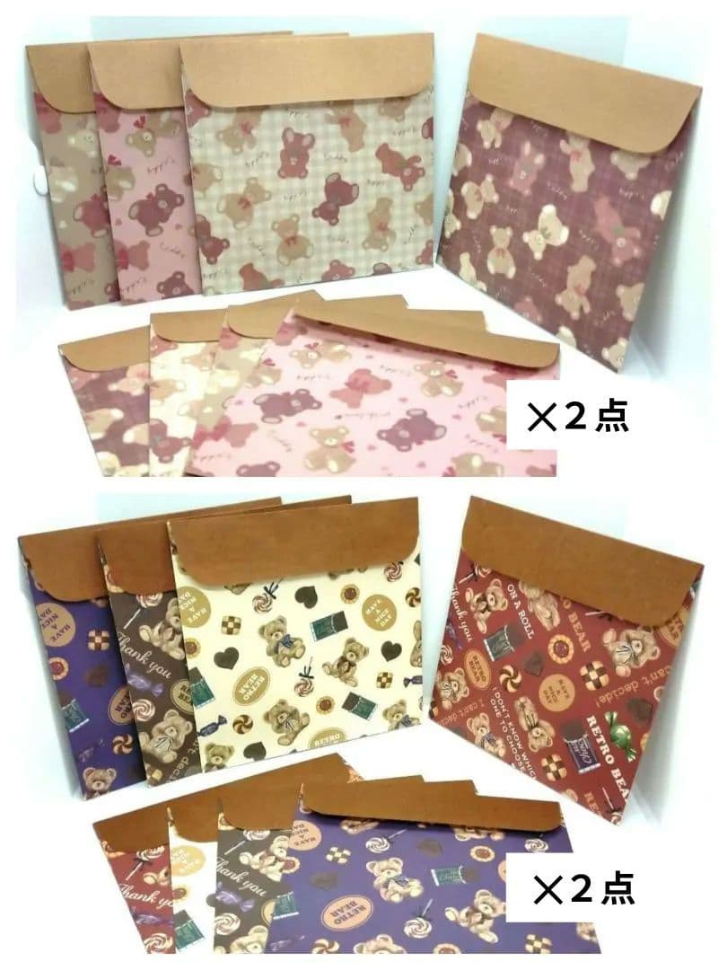 user_6284f803　アニマル柄　ハンドメイド　手作り　ラッピング袋