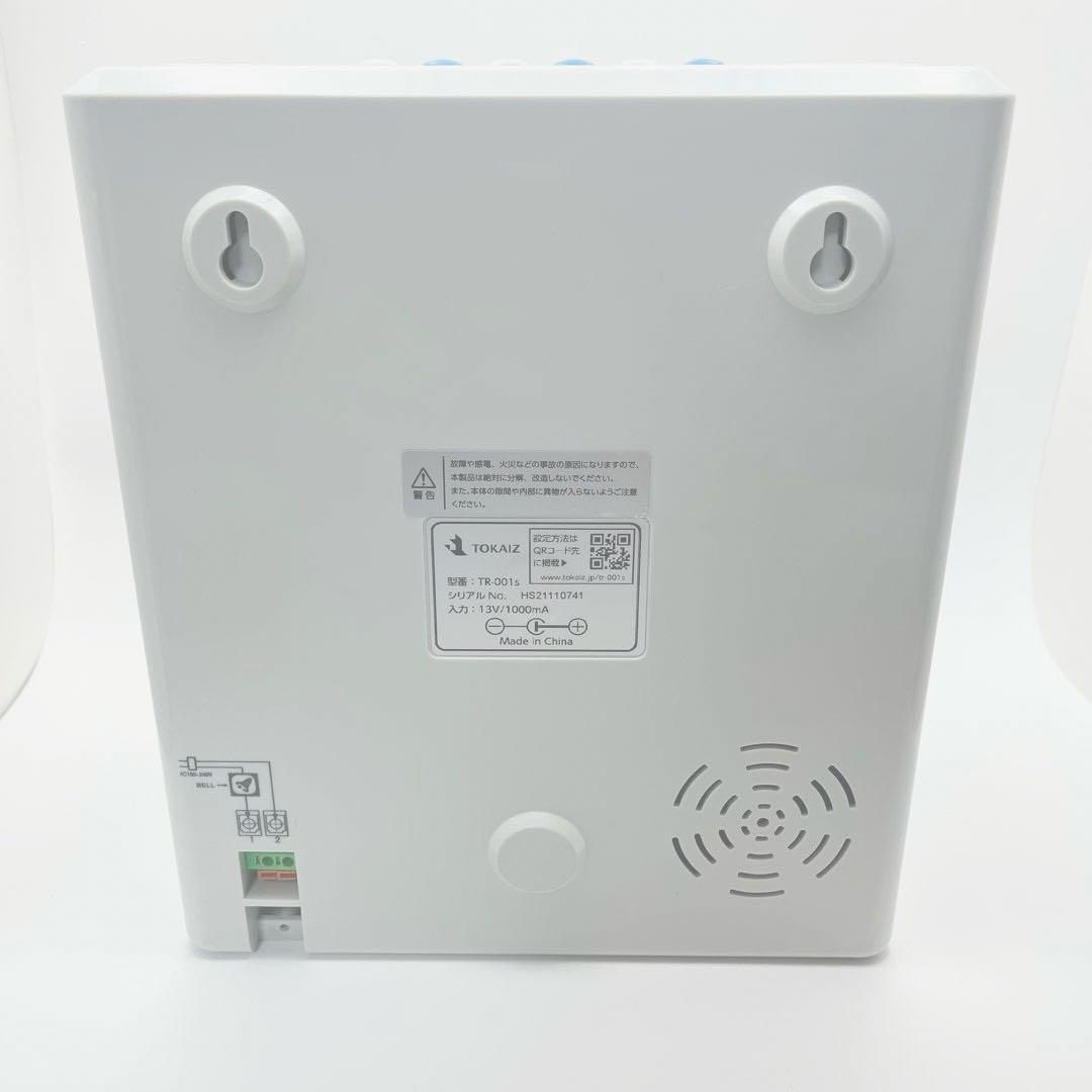 【未使用】TOKAIZ トカイ　タイムレコーダ　TR-001s タイムカード百枚