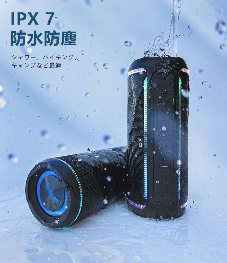 即日発送TWS 2個セットortizan X30 ワイヤレススピーカー