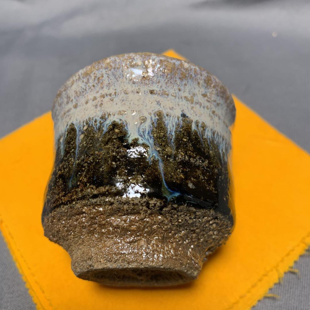 西岡小十　朝鮮唐津　ぐい呑