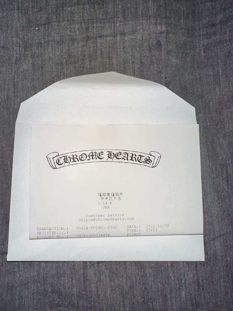 【早い者勝ち】CHROME HEARTSセットアップ