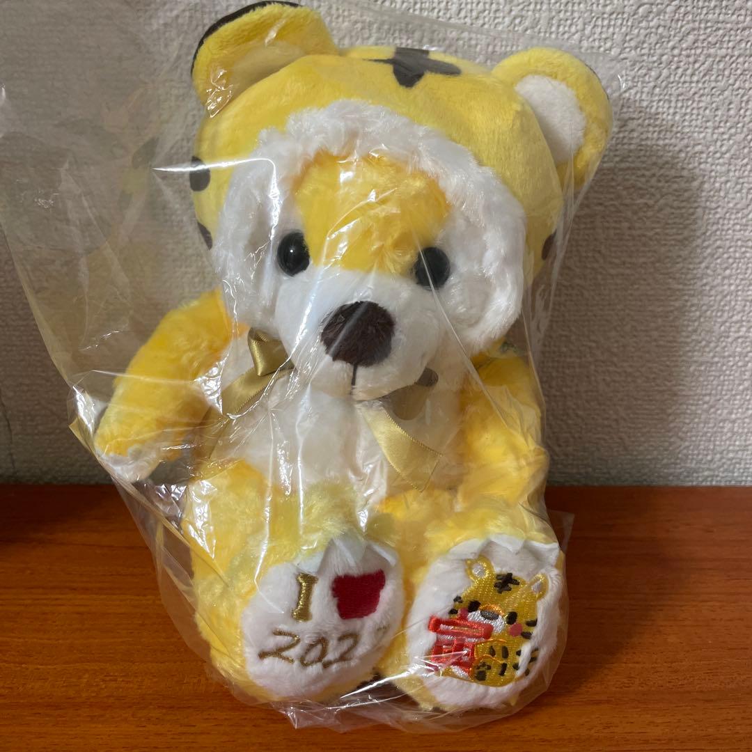 八*郎様 新品　未使用品　ご当地ベア　干支寅ぬいぐるみ　2022年　Sサイズ