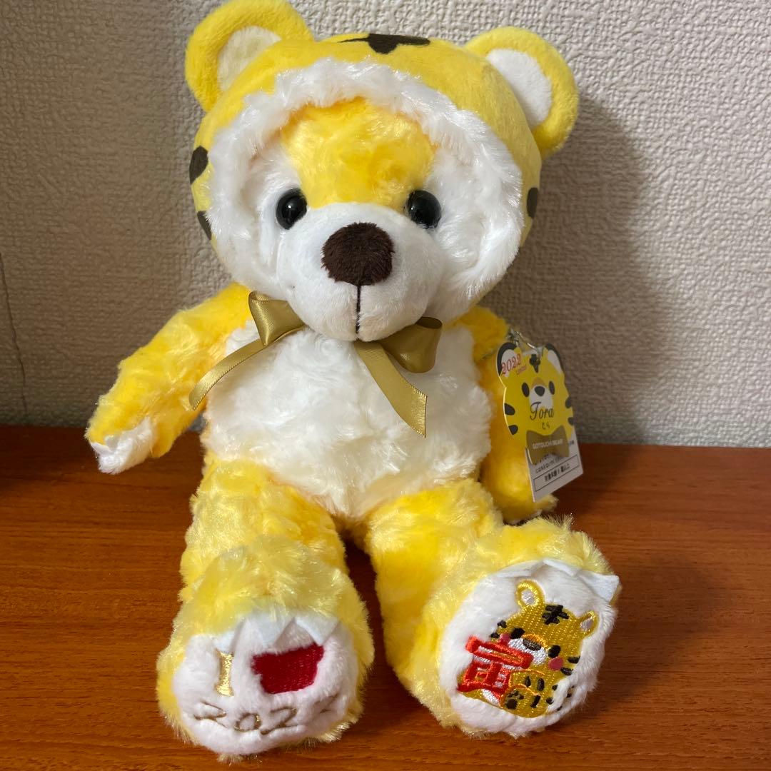 八*郎様 新品　未使用品　ご当地ベア　干支寅ぬいぐるみ　2022年　Sサイズ