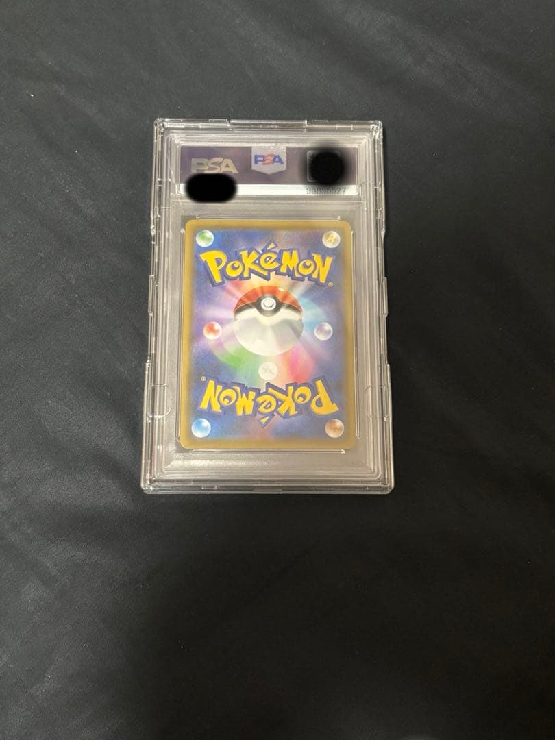 メイ　SR PSA10 ポケモンカード