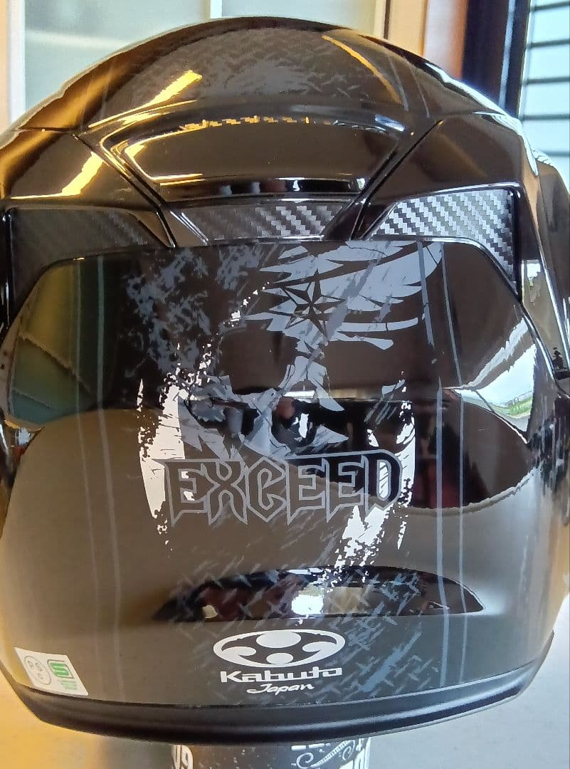 Kabuto カブト EXCEED DARKNESS Mサイズ(57-58)