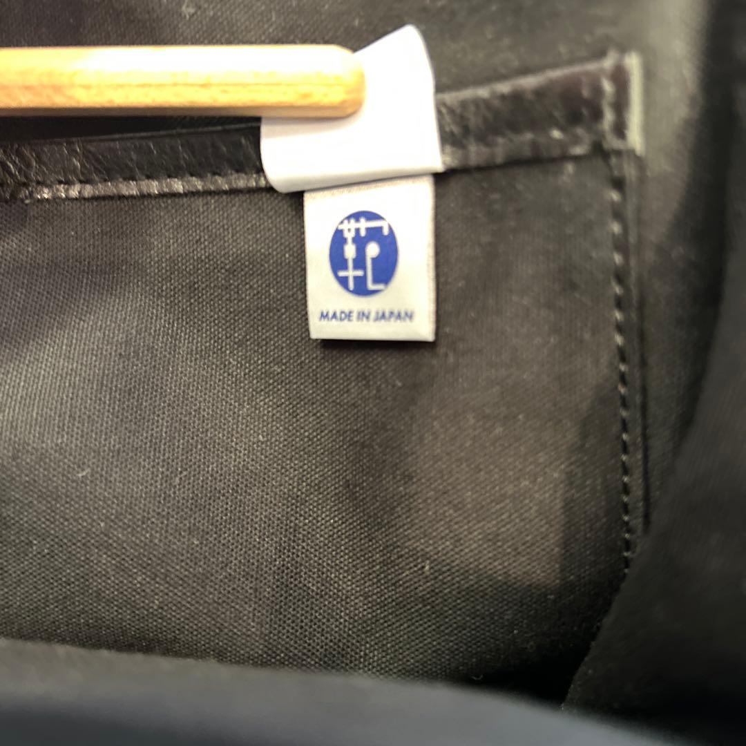 【最終価格】PORTER 吉田カバン　ビジネスバッグ　ブラック