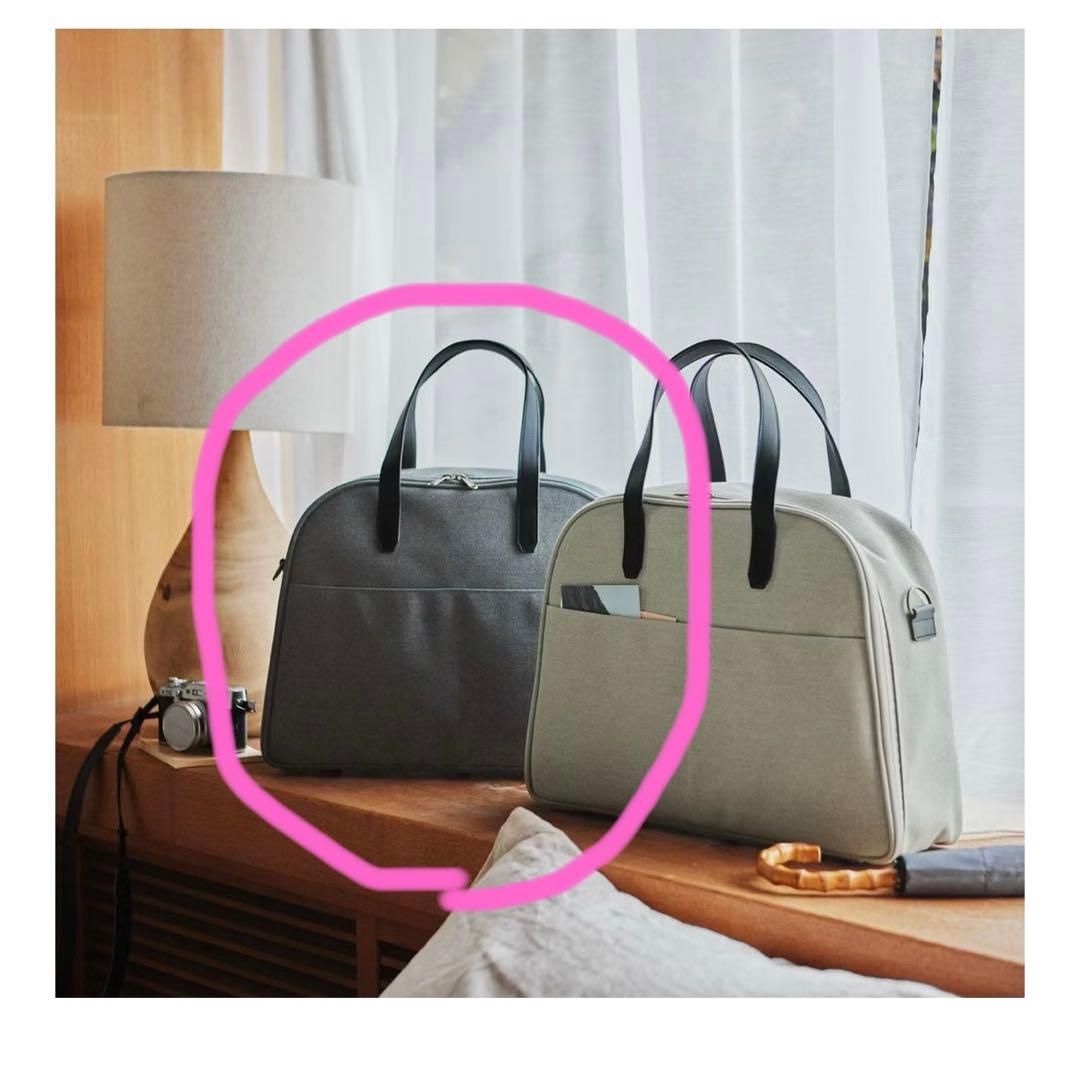 北欧 暮らしの道具店 ボストンバッグ