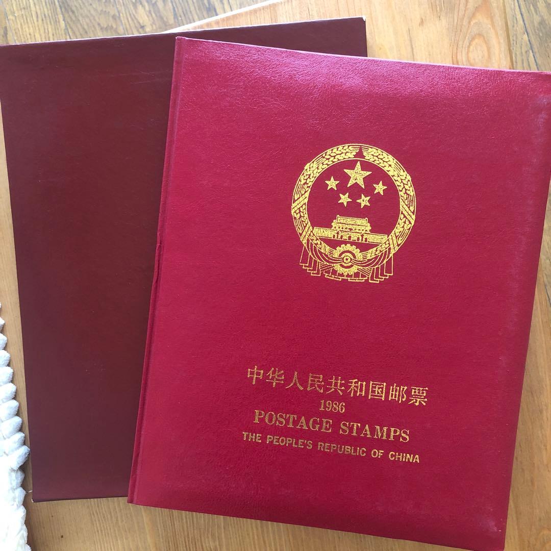 中国記念切手集　1986年