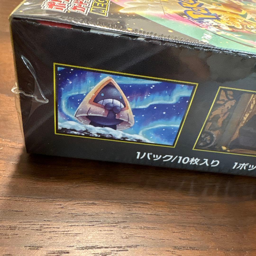 ポケモンカード　メガドリーム未開封シュリンク付き2box おまけメガカイリュー