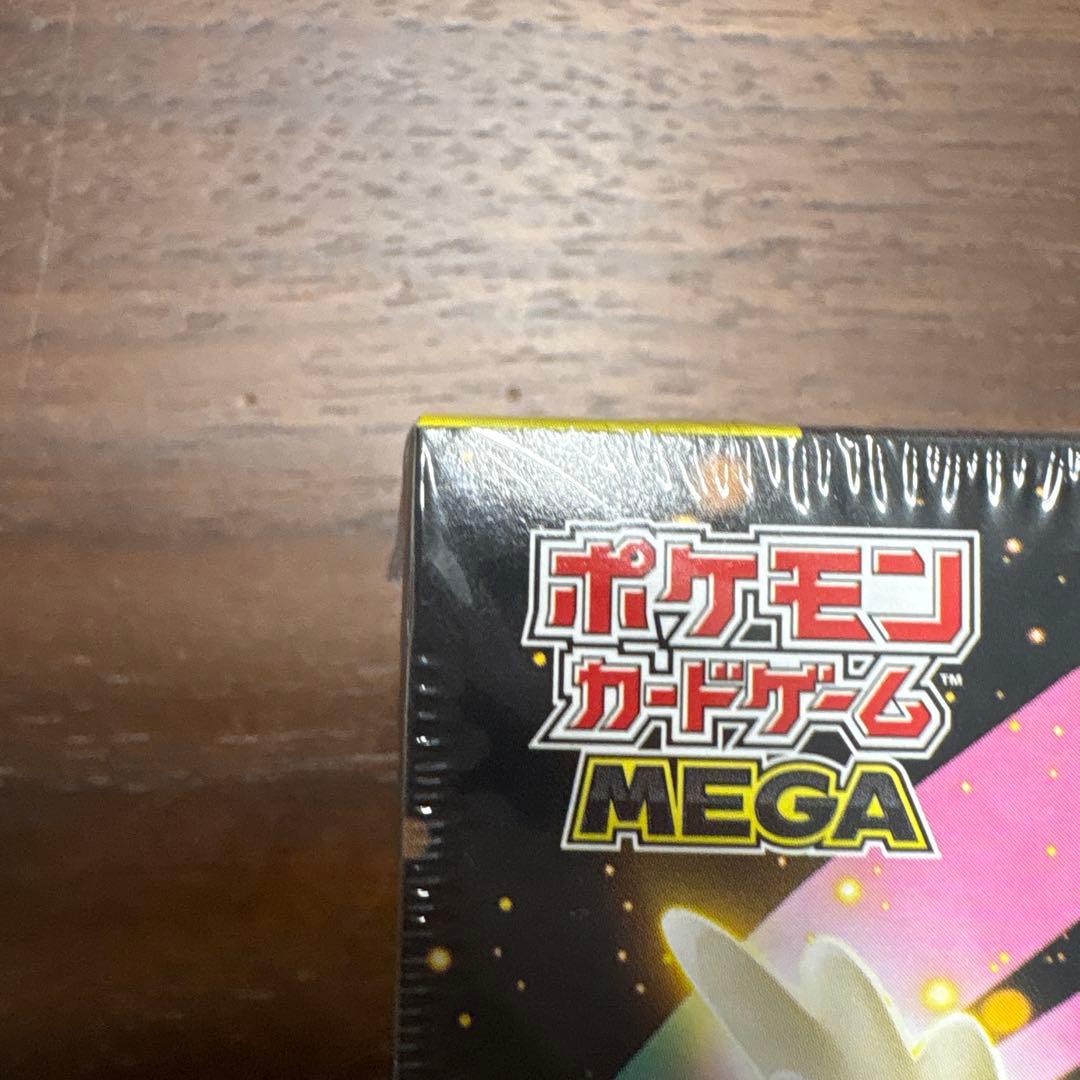 ポケモンカード　メガドリーム未開封シュリンク付き2box おまけメガカイリュー