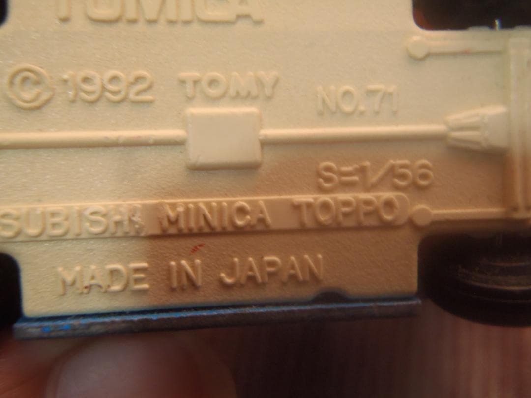 ❤️日本製BOトミカ★京商★軍隊★ホットウィール★プラレール★建機★ヘリ★バイク