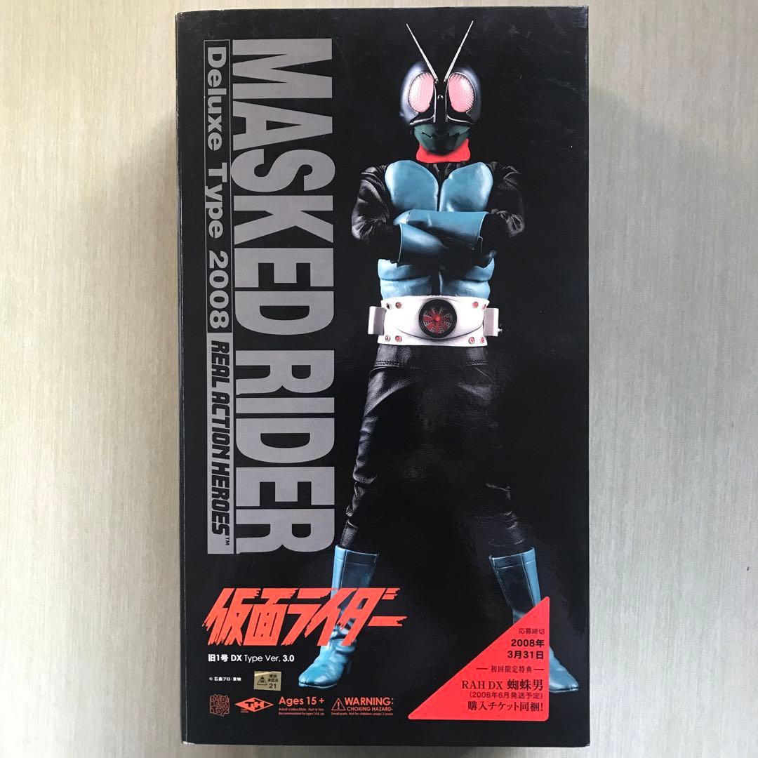 リアルアクションヒーローズ RAH★仮面ライダー旧1号 DXタイプ ver3.0