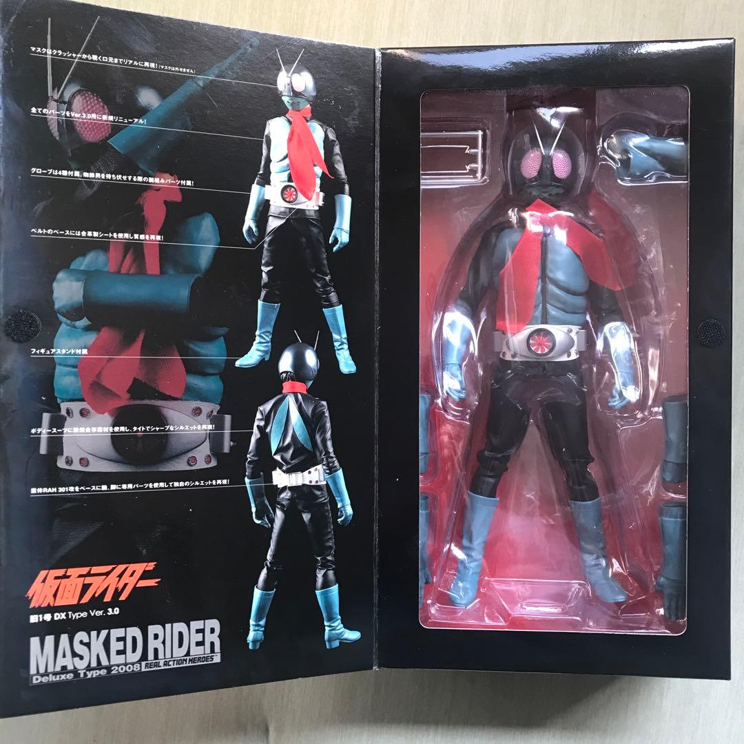 リアルアクションヒーローズ RAH★仮面ライダー旧1号 DXタイプ ver3.0