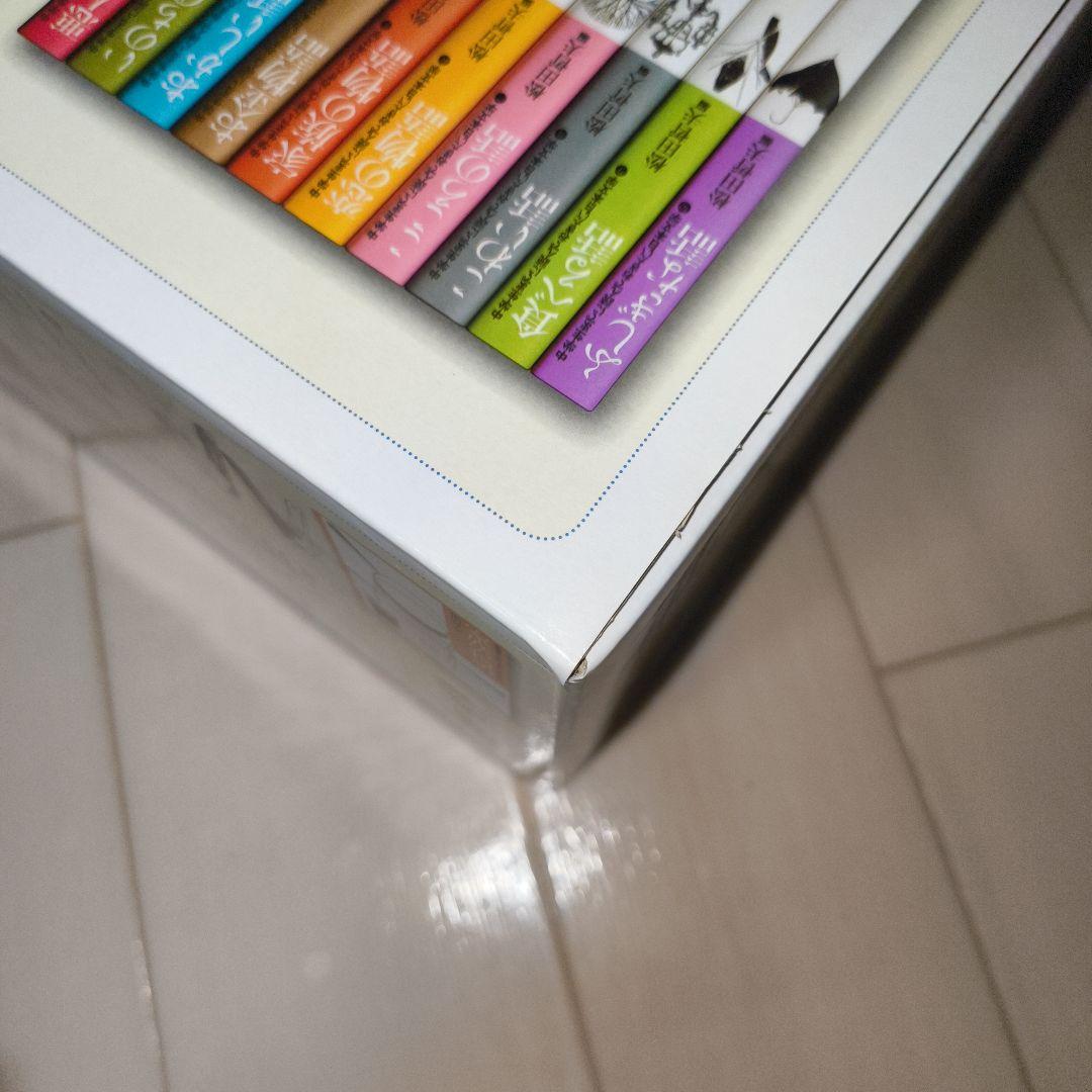 中学生までに読んでおきたい日本文学 全10巻セット 松田哲夫 編 .