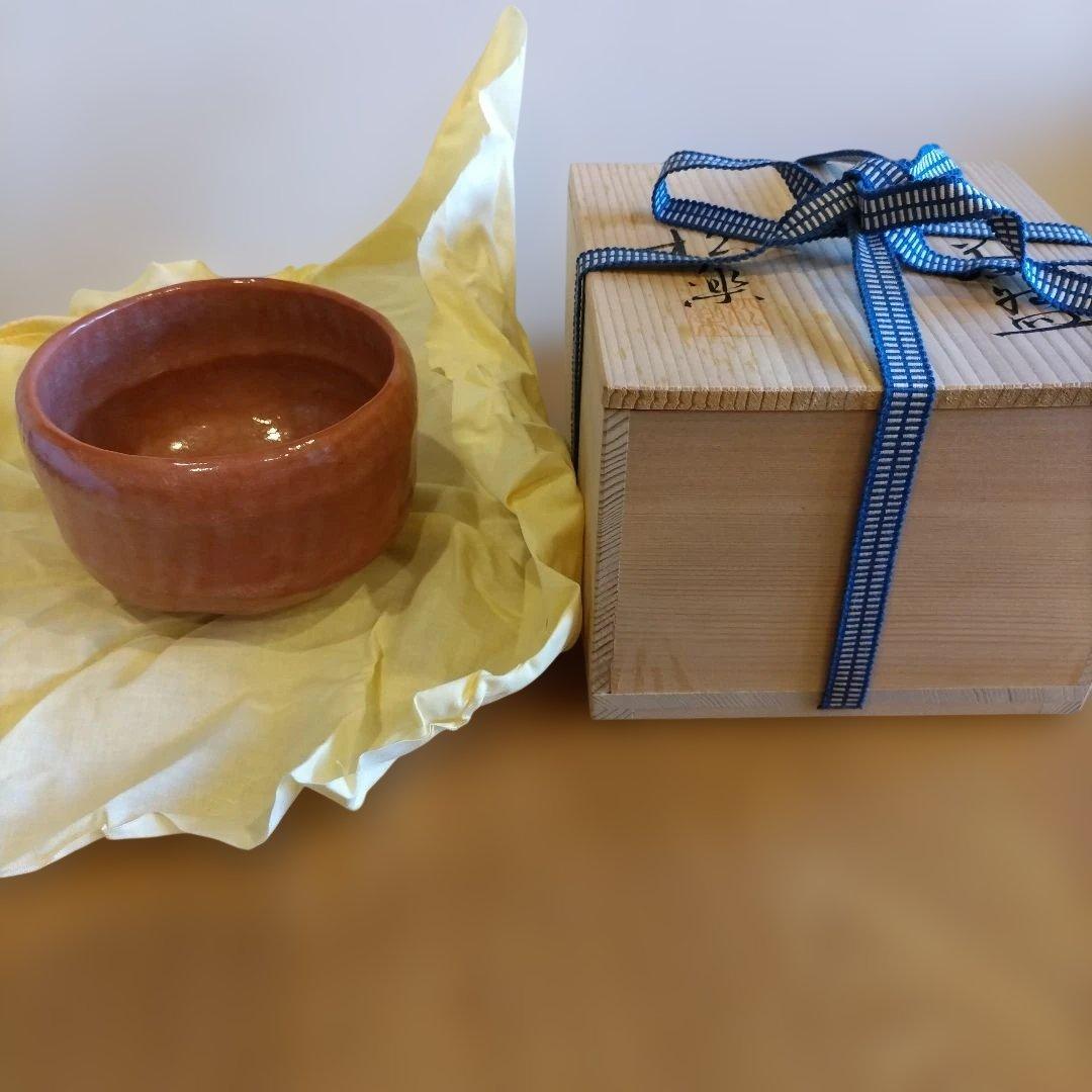 赤楽　楽焼　抹茶碗　三代松楽　共箱共布　【未使用品】