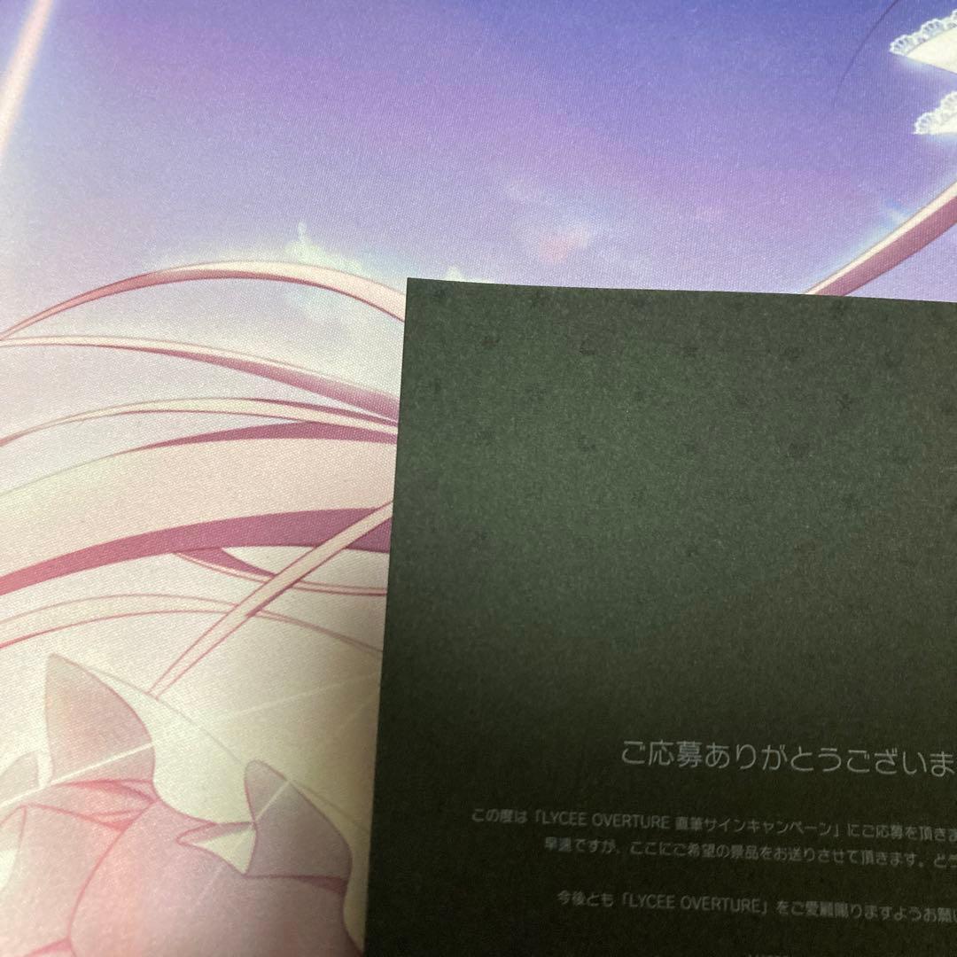 lycee SP 押しに弱そう　海野あかり　直筆サイン　ケース台座セット