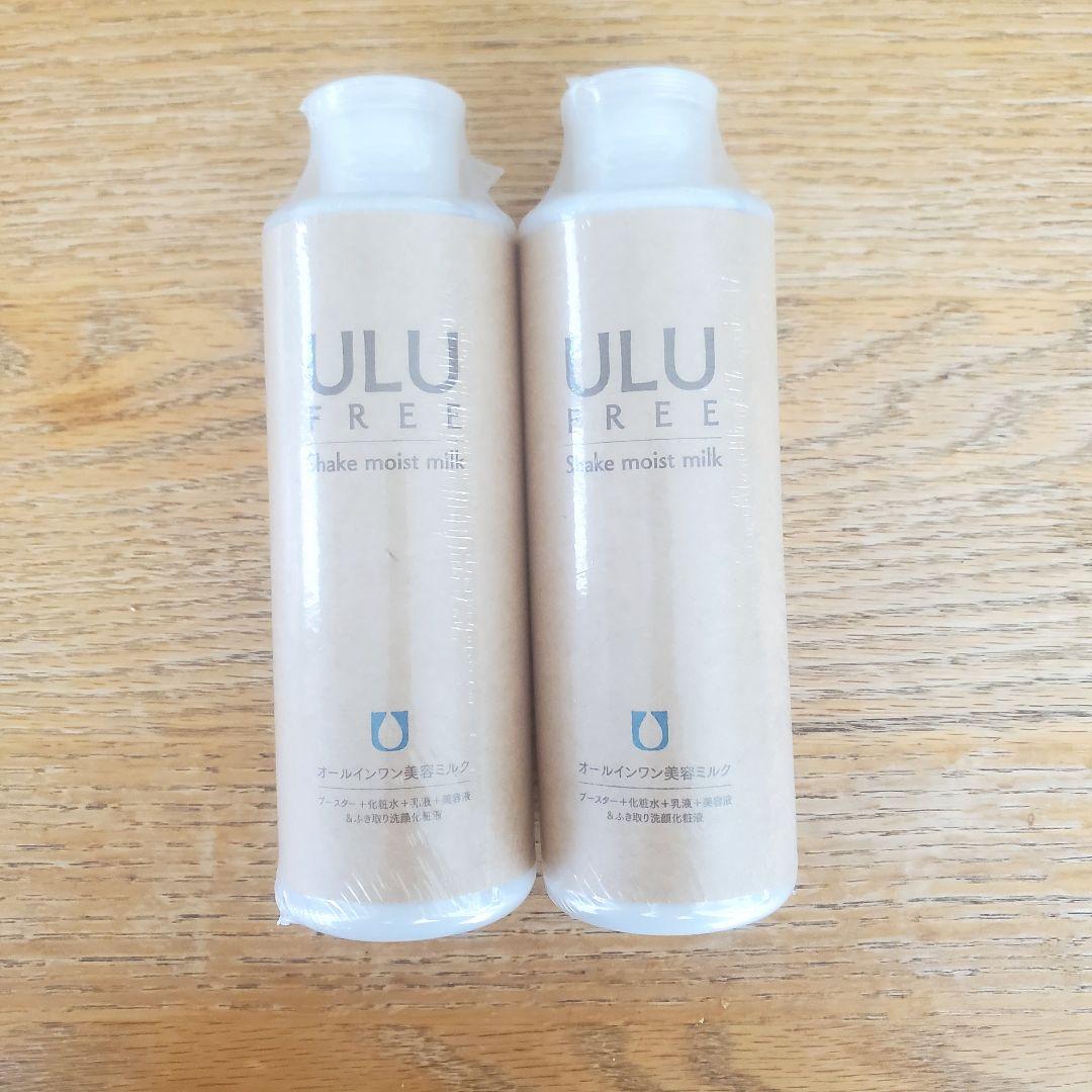 URU オールインワン美容ミルク240ml×2本セット