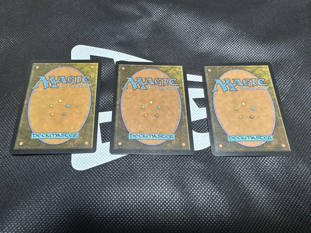 うろつく玉座　ボーダーレス　英語版　3枚セット