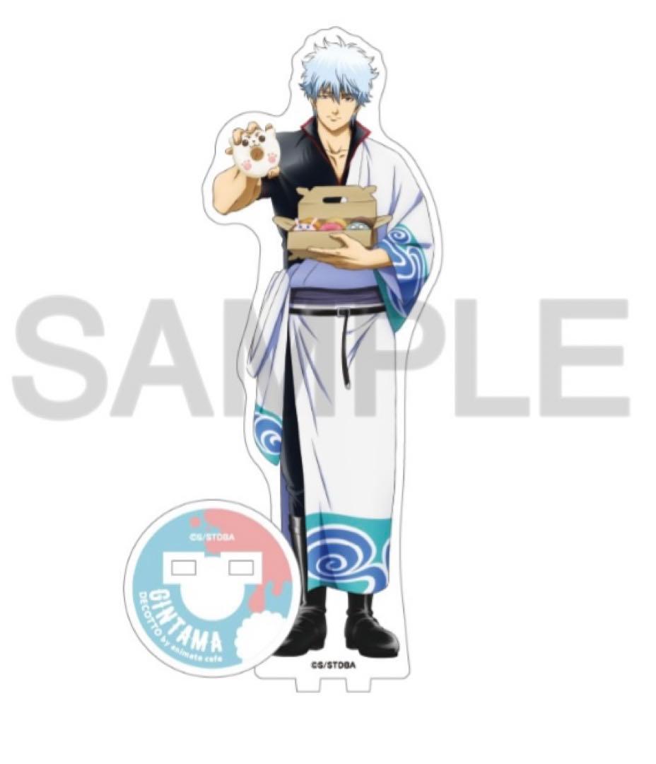 銀魂　アクリルスタンド　銀時　定春　202510161831