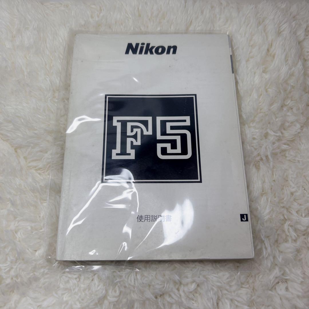 【美品】動作確認済み Nikon ニコン F5 ボディ