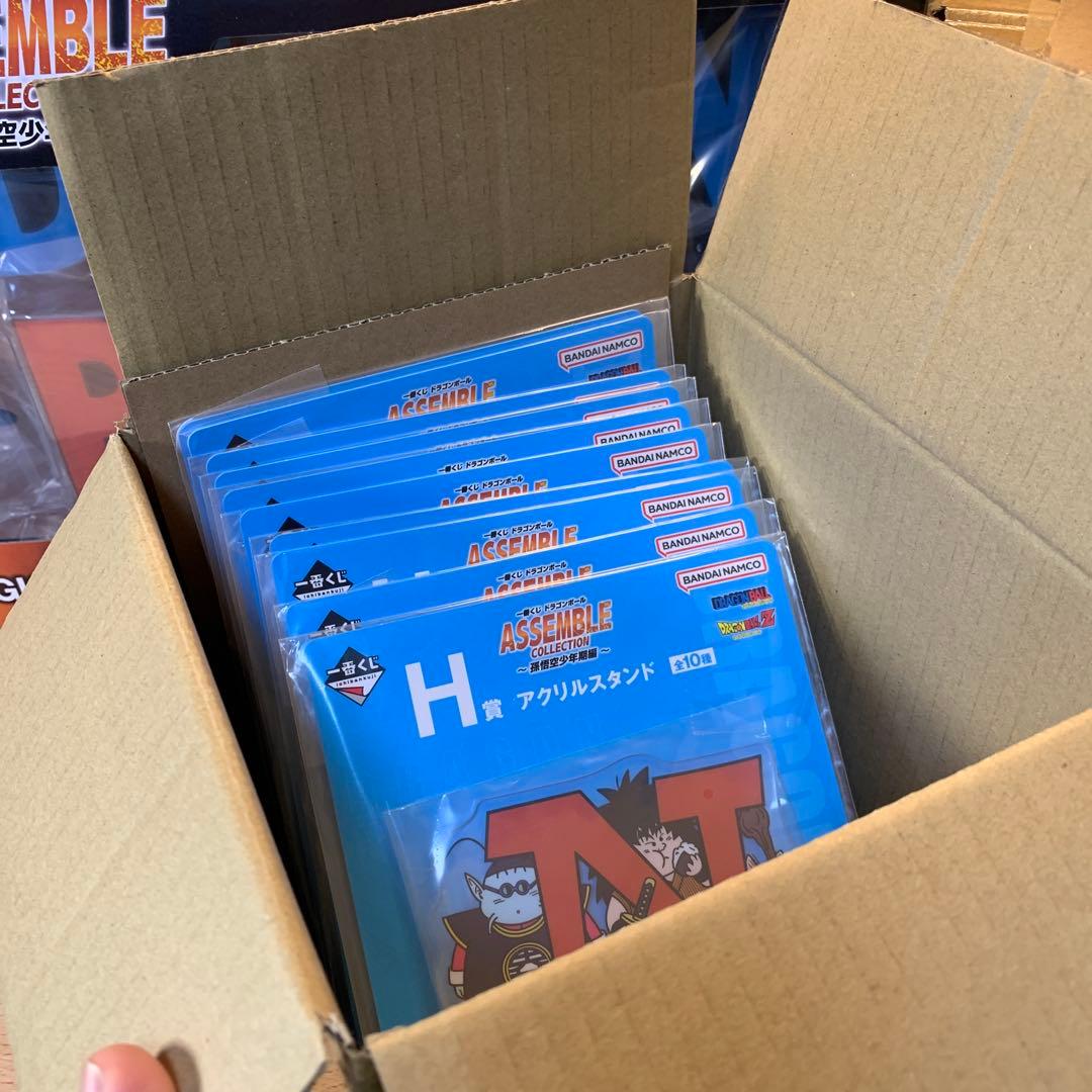 一番くじ ドラゴンボール ASSEMBLE C孫悟空少年期編コンプリートノーマル