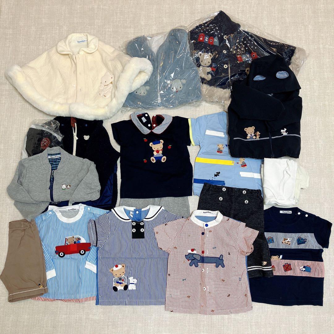 ファミリア　90 まとめ売り 15点